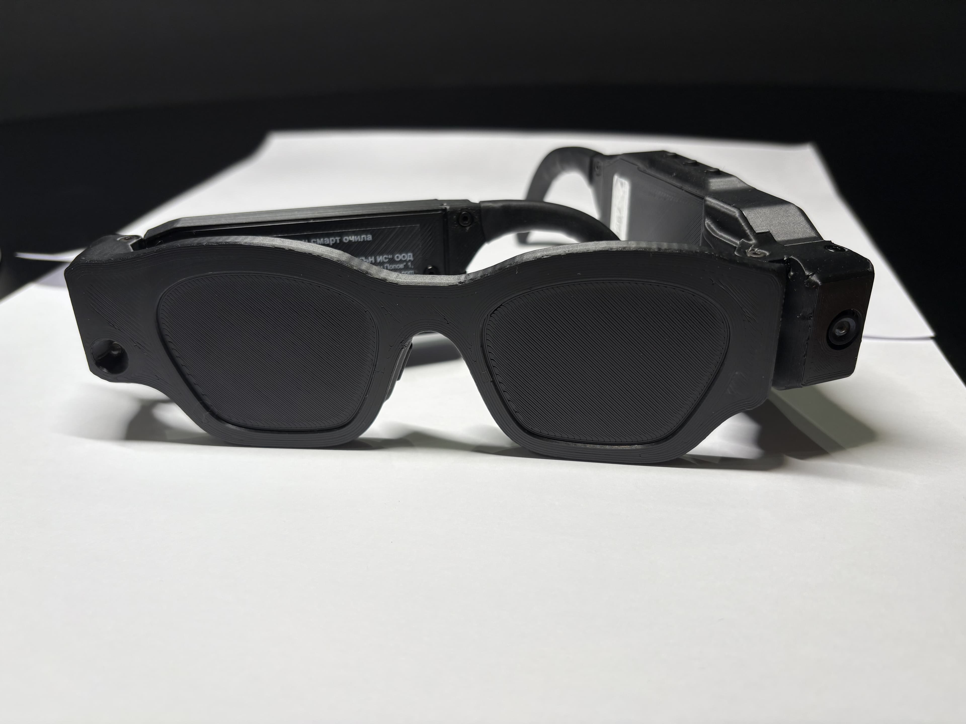 smart glasses image